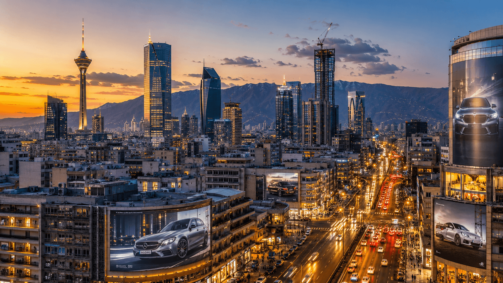 Wirtschaftsprogramm und strukturelle Erneuerung der iranischen Wirtschaft